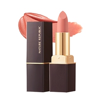 South Korea direct mail kisses me matte lipstick #4 matte nude natural paradise guarantee leisure Handee