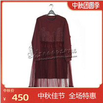 2020 winter home new dress BD3L852-899