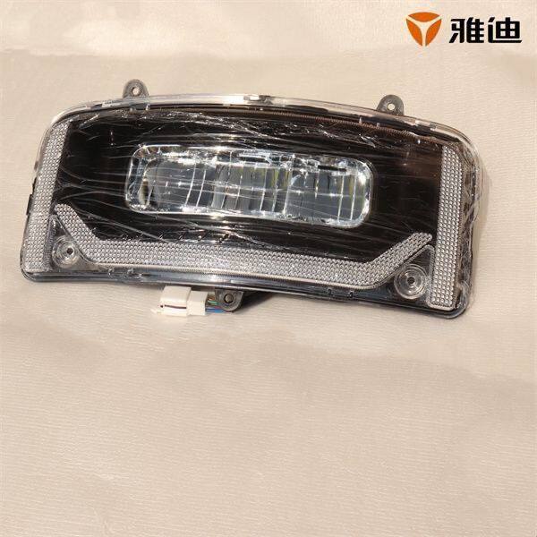 雅迪T35黑色灯具总成-雅迪T35黑色灯具总成促销价格、雅迪T35黑色灯具总