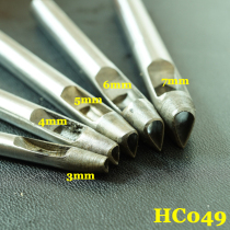 Shunji hardware HC049 water drop Flower punch punch punch skin carving good helper new product