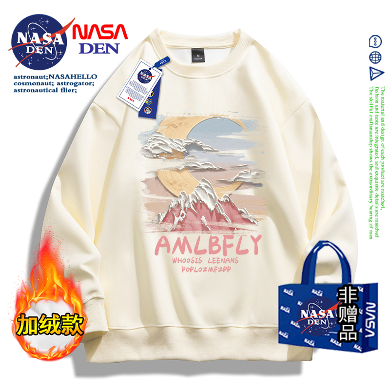 NASA 共同ブランドの日本製長袖スウェットシャツ、メンズ、レディース、春、秋、冬用アメリカのファッションブランドジャケット