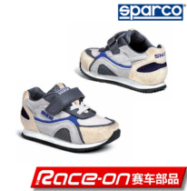 SPARCO SNEAKERS SH-17-YOUTH casual shoes