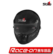 STILO ST5F N 8860 Carbon Fiber Racing Helmet FIA 8860-2018 Certified