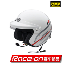 OMP J-R Hans Intercom Nexus FIA certified rally racing helmet