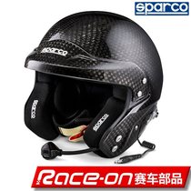  SPARCO PRIME RJ-9i FIA Certified Carbon Fiber Rally Helmet