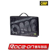 The OMP Co-Driver driver package