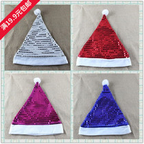 Christmas decorations Christmas hat headgear Colorful Adults Upscale Bright Sheets Christmas Hats Christmas Celebration Costume