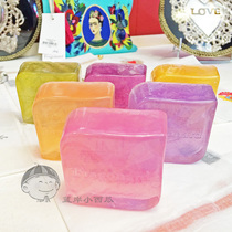 France Fragonard Flowers Palace Na Crystal Soap Handmade Face Wash face soap moisturizes 125G