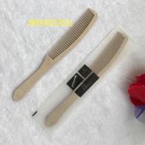 Hotel disposable environmental protection straw toothbrush comb soft film bag waterproof bag Kraft Paper Packaging long comb can be customized