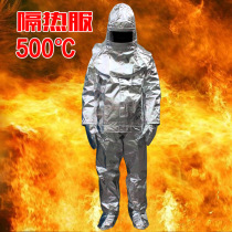 Fire insulation clothing anti-hot clothing fire protection clothing 500 degree heat insulation clothing high temperature resistant clothing high temperature resistant boiler