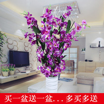 Living room floor-to-ceiling false flower Phalaenopsis simulation dry branch flower arrangement dry flower plastic flower Home new house decoration