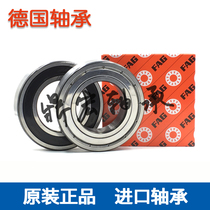 Imported FAG bearings Germany FAG bearings 6303 2RSR C3 6303 2ZR C3 deep groove ball bearings