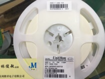 0603 0805 1206 accuracy 5% 1-% SMD resistor 0R 33 Euro 2 2K 10K 1K 470K 1M