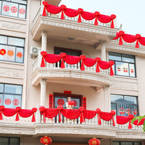 Wedding supplies wedding room arrangement set rural yard villa balcony staircase handrail gauze decoration wedding flower