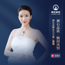 Zen stone Jade Yunnan bracelet live high-end Myanmar natural Jade A goods violet jewelry women