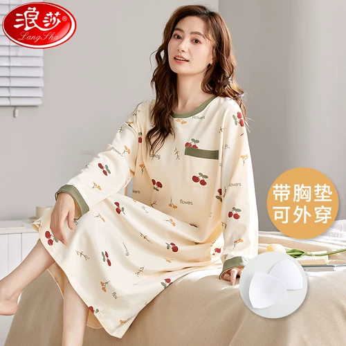 Пижама, хлопковая юбка, демисезонный лонгслив, мультяшный топ с чашечками для беременных, свободный крой