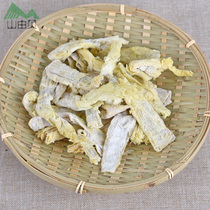 Mountain by the beetle Huangshan flat tip tender bamboo shoots head wild bamboo shoots dried bamboo shoots top farm homemade bamboo shoots meat thick and tender