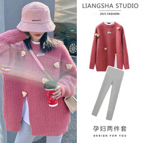 Pregnant women winter suit net red pregnant winter fashion go out 2021 new autumn and winter jacket sweater long