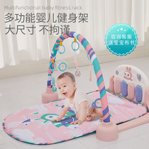 Mi Bao rabbit newborn baby pedal piano 0-1 year old lying toy baby fitness stand 0-6 months Music blanket