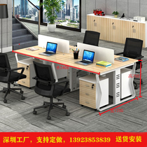 Staff Desk Brief Hyundai 4 Peoples Desk Office Furniture Working Position Employee Table Screen Desk Chair
