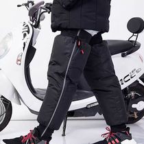 Electric car knee pads winter warm cycling knee sheath windproof special riding cold female male motorcycle leg guards