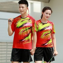 New badminton volleyball suit mens and womens suits sports running quick-drying air-permeable short-sleeved table tennis suit group purchase customization