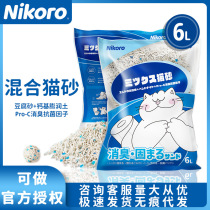 Japan nikoro Nico Dew Mix Tofu Bentonite Cat Sand Milky Deodorant Near No Dust 6L Generation Hair