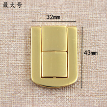 High-grade gift box buckle Luggage buckle Alloy square buckle Suitcase lock Wooden box accessories Red wine box Japanese word buckle Imitation gold