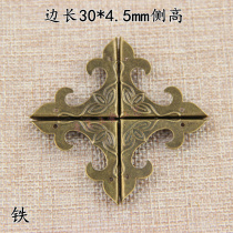 (10) Side Length 30mm Retro Book Corner Gift Box Guard Corner Packing Box Trim Corner Yard Wood Case Crashworthy Angle Metal