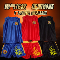 Sanda suit suit Dragon boxing suit Muay Thai suit Male and female adult children Sanda clothes Martial arts performance training suit