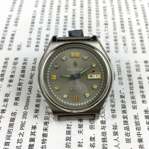  Original stock Peacock brand double calendar gray surface automatic mechanical watch diameter 38mm Free strap 1