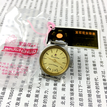 The original inventory Shanghai Gem Flower card steel huang mian mechanical female form diameter 24mm sent strap 1