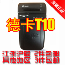 Deka T10 all-in-one reader IC card contact IC card reader all-in-one