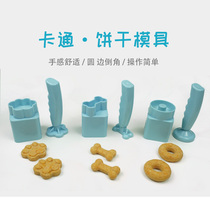 Doughnut mold Biscuit mold Cartoon vegetable and fruit modeling mold Cat claw dog bone Pineapple biscuit mold