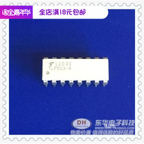 Optocoupler TLP523-4 DIP16 New spot gallium arsenide infrared light emitting diode and phototransistor