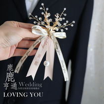 A deer upward flourishing on the bride and groom wedding corsage high-end creative wedding flower family full set of brooches