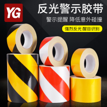 Reflective warning tape black and yellow zebra crossing safety warning ground label floor ground logo reflective fire tape