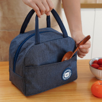 Insulated lunch box bag Hand bag lunch student lunch bag lunch bag Hollow bag insulated bag with rice bag lunch box tote bag