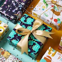 Ten childrens cartoon gift wrapping paper childrens toy packaging exquisite ins Wind gift box wrapping paper cute gift paper bag book leather paper birthday gift high-grade holiday gift paper