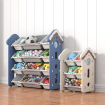 Childrens toy storage rack household living room locker large capacity baby finishing floor multi-layer storage shelf