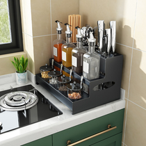 Seasoning box Composition suit Kitchen Home Cooking Oil Salt Sauce Vinegar Sugar condiment Condiments Jar Pot bottle containing box