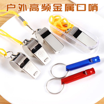 Think about my whistle outdoor survival kindergarten childrens toy referee teacher high pitch coach professional whistle