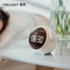 Товары от yeelight官方旗舰店