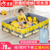 Childrens Cassia toy sand pool set home indoor baby big particles play sand sand sand sand beach pool fence