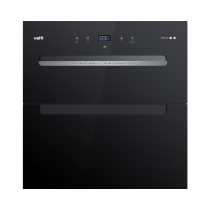 vatti vantage ZTD100-i13031 disinfection cabinet