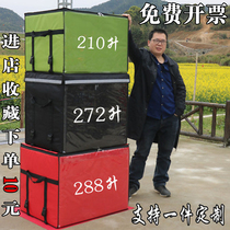 108 liters 288 liters takeaway incubator oversized food delivery box Foam bun bento delivery box freezer customization