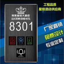 Hotel electronic door number touch doorbell electronic door number customized room number electronic door Display