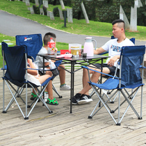 Outdoor self-drive tour Folding table and chair Portable travel table set 4 people picnic table Barbecue table and chair Special offer