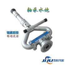 Stroke-in-force Sprinkle Water Tanker Retrofit Accessories High Pressure Water Cannon Sprinkler Lance Columnar Fog-Shaped Rear Sprinkled Sprinkler Pump