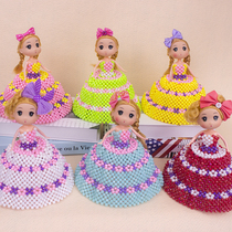 Handmade DIY beaded confused doll cake dress doll girl birthday gift Childrens gift house toy